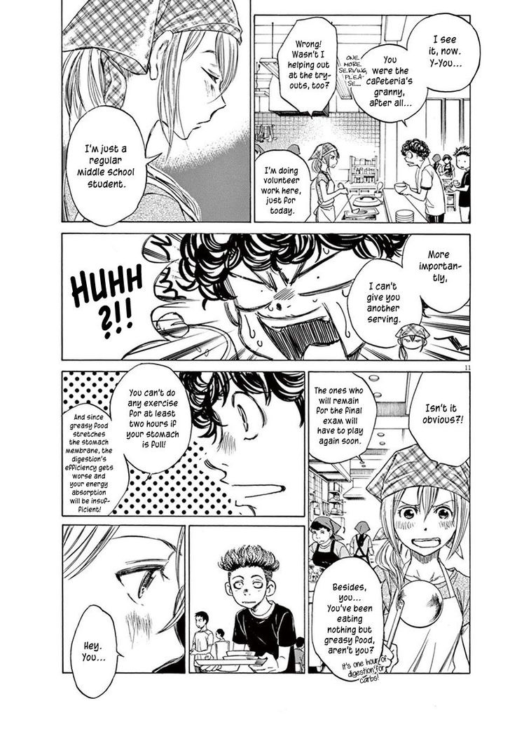 Ao Ashi, Chapter 6 image 11